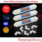 3 Omnipure T40 Post Coconut Inline Carbon Filter 10X2" RO +6 Male Elbow Fitting*