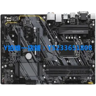 Gigabyte/技嘉 B360-HD3 B360大板 1151針 DDR4內存支持9700 9600 LT