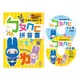 幼福-ㄅㄆㄇㄈ拼音書【附動畫DVD、教學CD、聲調符號學習卡】忍者兔兒童學正音
