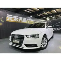 在飛比找蝦皮購物優惠-(173)正2015年出廠 Audi A4 Sedan 25