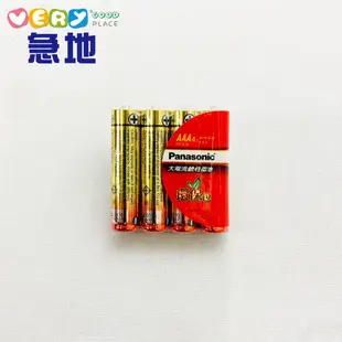 Panasonic 國際牌 大電流鹼性電池 AA AAA 3號電池 4號電池 4入