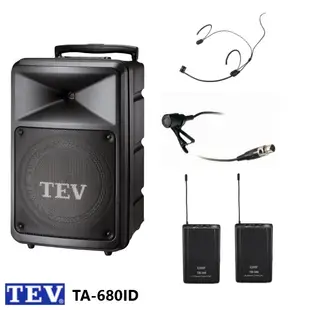 【TEV】TA-680ID 8吋移動式無線擴音機 藍芽/USB/SD 六種組合 全新公司貨
