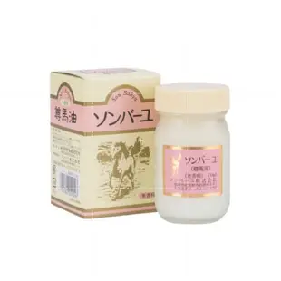 小霹靂代購 藥師堂 尊馬油 馬油霜 無香料 70ml