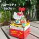 小禮堂 Hello Kitty DIY組裝音樂鈴《紅.牛皮紙盒裝》復古音樂盒.玩具