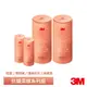 3M 全面抗蹣柔感系列-100%純棉床包組(多款組合可選)
