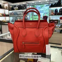 在飛比找Yahoo!奇摩拍賣優惠-** 香榭屋精品店 ** Celine Mini Lugga