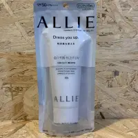 在飛比找蝦皮購物優惠-Allie 佳麗寶 燦爛光澤肌UV防曬水凝乳(白肌茉桃香）