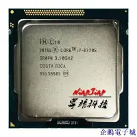 在飛比找Yahoo!奇摩拍賣優惠-企鵝電子城【】英特爾酷睿 I7-3770s i7 3770S