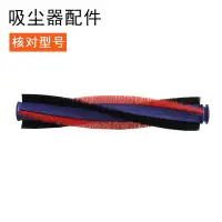 在飛比找Yahoo!奇摩拍賣優惠-DYSON DC52 DC53 DC78 DC33戴森吸塵器