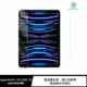 NILLKIN Apple iPad Pro 12.9 (2020~22) 淨系列抗反射膜【APP下單最高22%點數回饋】