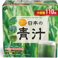 在飛比找蝦皮購物優惠-精品日本青汁3gX110包 ,一番鮮榨3gX90包,香蕉奇亞