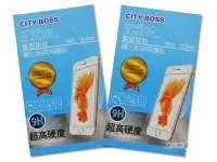 在飛比找Yahoo!奇摩拍賣優惠-CITY BOSS 9H 霧面防眩 鋼化玻璃貼 ASUS Z