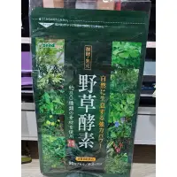 在飛比找蝦皮購物優惠-現貨！日本代購 Seedcoms 野草酵素 野菜 野草 果物