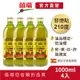 【囍瑞BIOES】純級100%純橄欖油(1000ml)-4入(宅配免運)