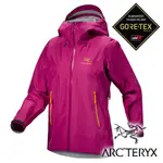 【ARC'TERYX 始祖鳥】女BETALT單件式GT防水外套『日暮紅/艾斯黃』X007239 戶外 露營 登山 健行