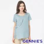 【GENNIES 奇妮】休閒綁帶哺乳上衣-藍(哺乳衣 短袖哺乳衣 側綁帶 側開哺乳)