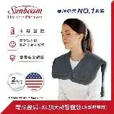 在飛比找遠傳friDay購物精選優惠-美國 Sunbeam 電熱披肩 XL加大款 醫療版(肩頸背專