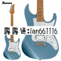 在飛比找露天拍賣優惠-日產Ibanez電吉他依班娜AZ2204-ICM金屬冰藍小雙