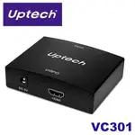 【3CTOWN】含稅附發票 UPMOST 登昌恆 UPTECH VC301 VGA TO HDMI 影音轉換器