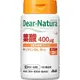 Asahi朝日 Dear Natura 葉酸 60日量 含維他命B6 B12