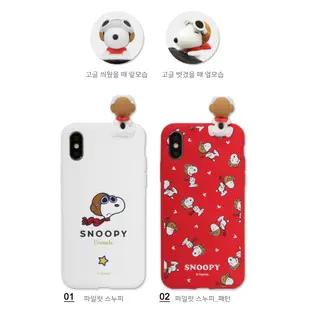 韓國 Snoopy 史努比 手機殼 公仔軟殼│Note20 Ultra + Note10 Note9 Note8