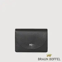 在飛比找PChome24h購物優惠-【BRAUN BUFFEL 德國小金牛】台灣總代理 欣娜 名