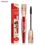 【盲包開出商品】SUPER LONG LUXURIOUS MASCARA 4D卷翹睫毛膏