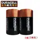 【芥菜籽文具】DURACELL 金頂 2號鹼性電池--2號 (2顆裝/卡)