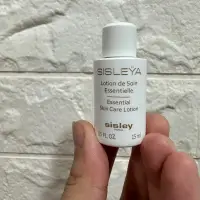 在飛比找蝦皮購物優惠-❤️Sisley希思黎 抗皺活膚前導水精華15ml 小樣旅行