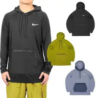 在飛比找momo購物網優惠-【NIKE 耐吉】防曬衣 Packable Hoodie 男