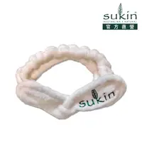 在飛比找蝦皮商城優惠-Sukin 舒心訂製束髮帶｜洗臉 敷臉 保養必備