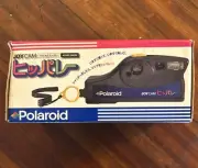Polaroid Joycam Hippaley Camera - Japan New In Box Never Used Untested