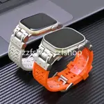 機甲雙卡扣 蘋果手錶 APPLE WATCH ULTRA 2 49MM透氣 柔軟 不掉色錶帶S9 8 7 45MM 42