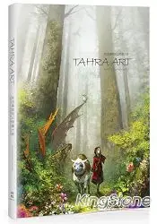 在飛比找樂天市場購物網優惠-師法國際奇幻插畫大師：TAHRA ART