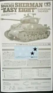 Tamiya 1/35th Scale US Medium Tank M4A3E8 - Decals from Kit No. 35346