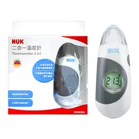 在飛比找樂天市場購物網優惠-NUK 二合一 溫度計 耳溫 太陽穴 德國品牌 台灣製造 附