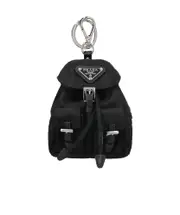 Prada Triangle-Logo Mini Icon Keyring One size black