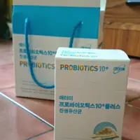 在飛比找蝦皮購物優惠-艾多美 益生菌 (Probiotics 10)1組4入120
