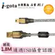 i-gota【愛購它】USB 2.0認證規格傳輸線 A(公) – Mini 5 Pin 1.8米