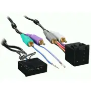 Absolute 10A-1785 (70-1785) car radio harness Audi Volkswagen amp integration 88