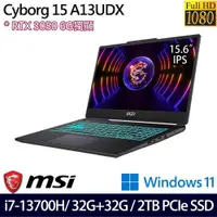 在飛比找PChome24h購物優惠-MSI Cyborg 15 A13UDX(i7-13700H