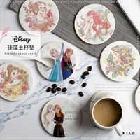 [特價]【收納王妃】Disney 迪士尼公主系列 珪藻土杯墊 2入組水彩白雪&茉莉