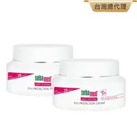 在飛比找PChome24h購物優惠-施巴5.5 sebamed Q10抗皺煥膚霜50ml 2入組