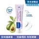 【慕之恬廊】Mustela 衛蓓欣VBC全效護膚膏(屁屁膏)100ml