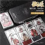 【🎀台灣出貨】官方狼人殺卡牌正版全套桌遊PVC防水塑料豪華珍藏版休閒聚會禮物