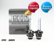 MTEC / MARUTA D4S HID BULB 100% MADE IN JAPAN for Lexus GS450h 2011-2007