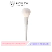 在飛比找蝦皮商城優惠-SNOW FOX SKINCARE 超柔軟漸層狐尾蜜粉刷 舒