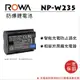 【亞洲數位商城】ROWA樂華 Fujifilm NP-W235 副廠鋰電池
