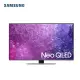 【三星】55吋 Neo QLED 4K液晶顯示器《QA55QN90CAXXZW》(不含安裝)