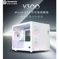 在飛比找蝦皮購物優惠-全新 AMD 200GE 華擎 B450 電腦主機@附三顆R